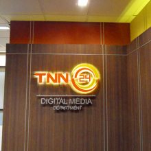 Office TNN 24